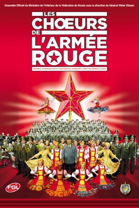 Les Cœurs de l'Armée Rouge.